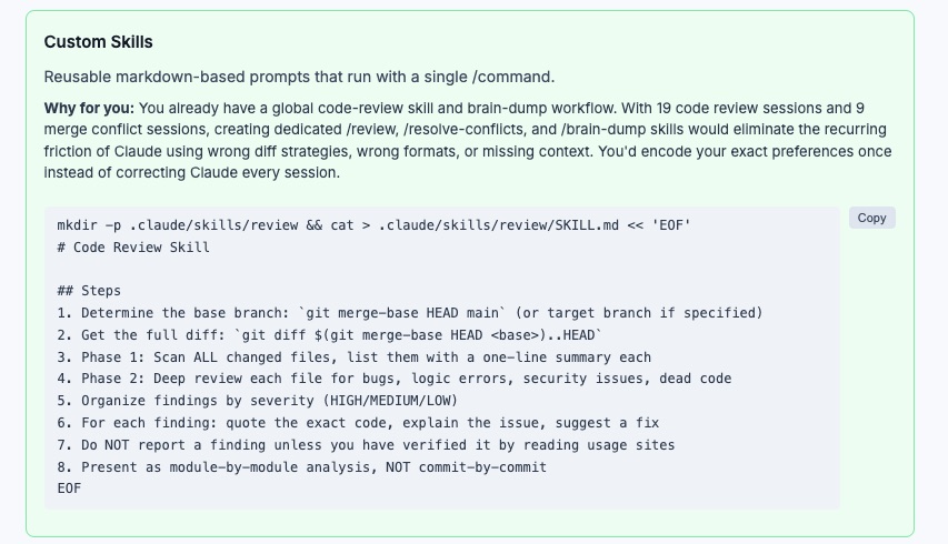Sugestia Insights dotycząca poprawy skilla do code review